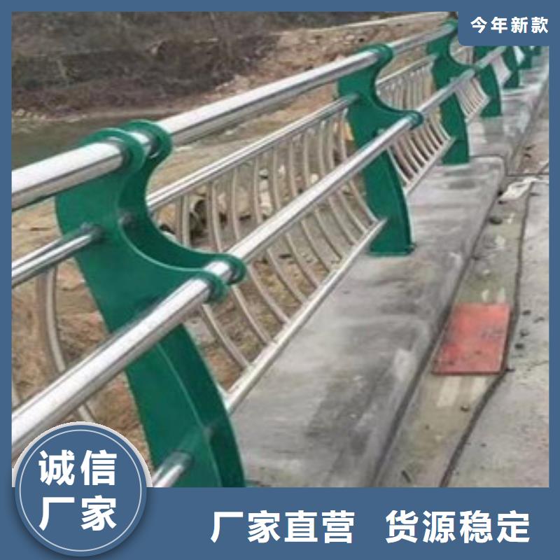 防撞護欄、防撞護欄廠家直銷-誠信經(jīng)營