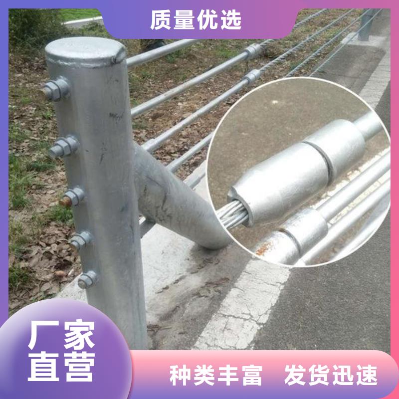 防撞護(hù)欄、防撞護(hù)欄廠家現(xiàn)貨當(dāng)?shù)刂圃焐?></span>
<div   id=