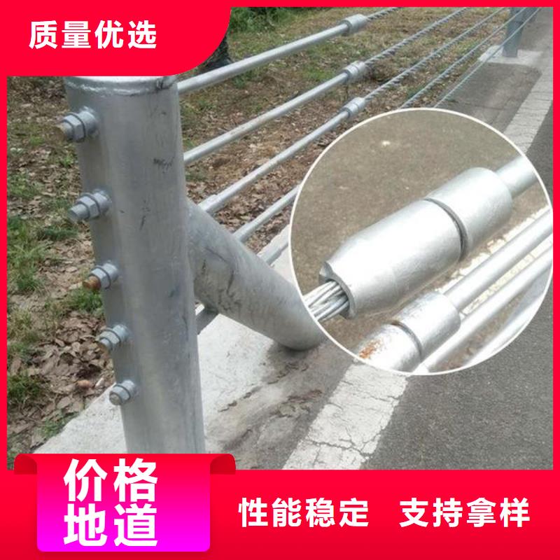 采購(gòu)防撞護(hù)欄必看-質(zhì)量?jī)?yōu)