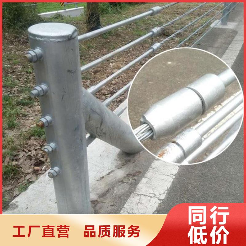 規(guī)格全的防撞護(hù)欄實(shí)體廠家