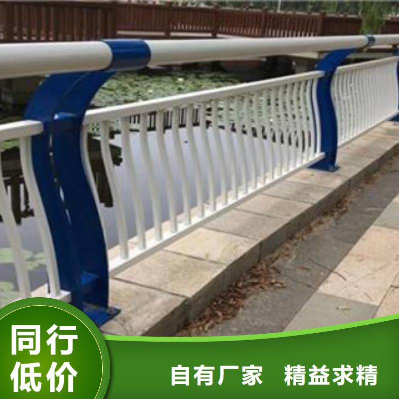 可定制的防撞護(hù)欄實(shí)體廠家同城廠家