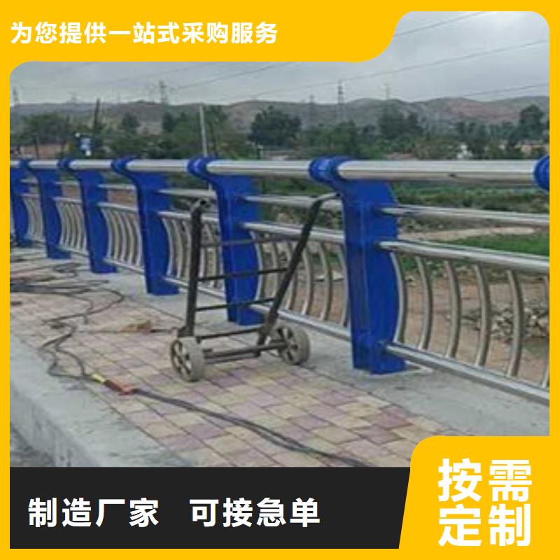 #防撞護欄#規(guī)格全