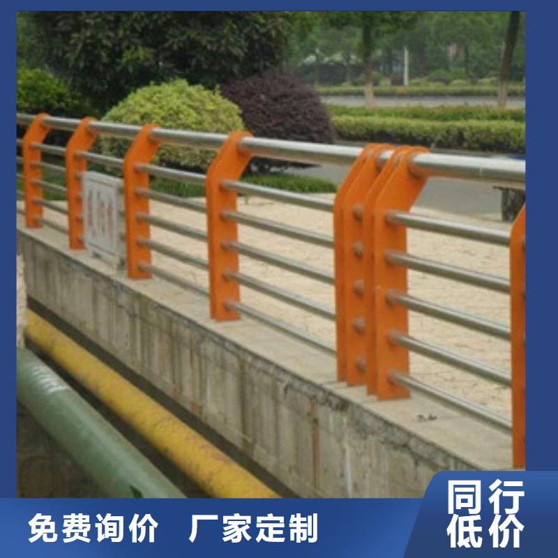 防撞護欄快速下單