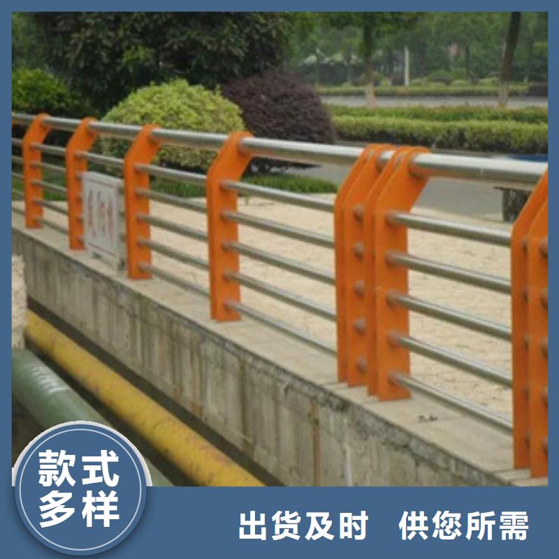 防撞護(hù)欄廠家長(zhǎng)期供應(yīng)做工精細(xì)