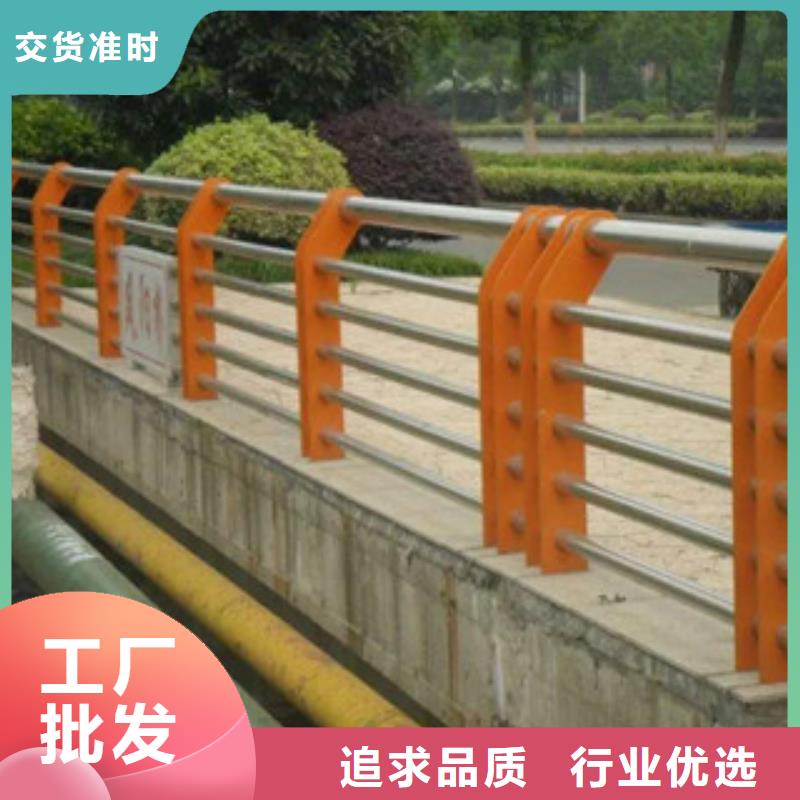 防撞護欄本地供應商