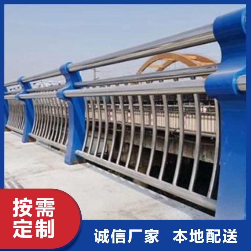 防撞護欄產(chǎn)品質(zhì)量優(yōu)良本地供應商
