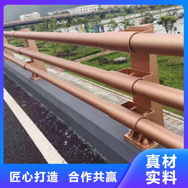 防撞護欄快速下單