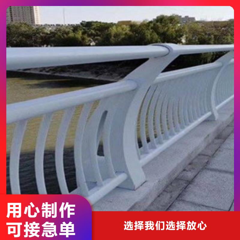 防撞護(hù)欄大型廠家