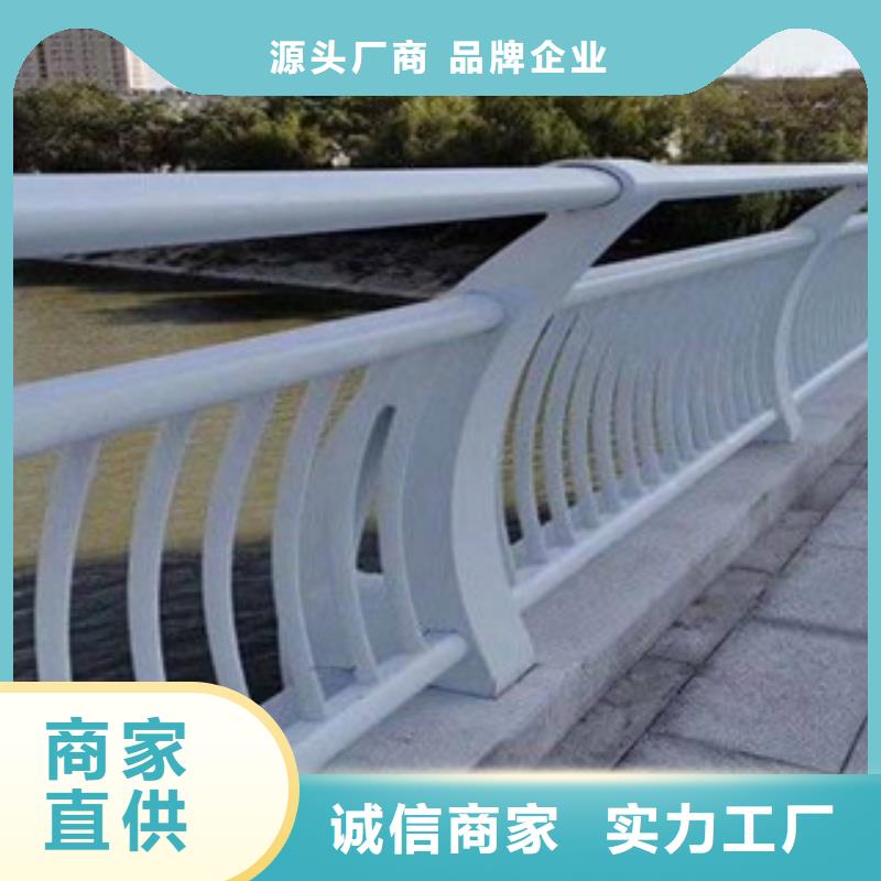 采購(gòu)防撞護(hù)欄必看-質(zhì)量?jī)?yōu)