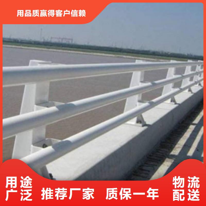 購買防撞護欄滿意后付款真正的源頭廠家
