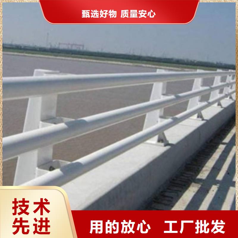 防撞護(hù)欄靠譜廠家全新升級品質(zhì)保障