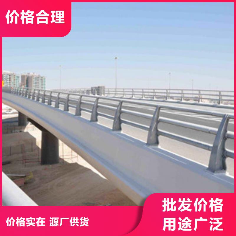 防撞護欄出廠價