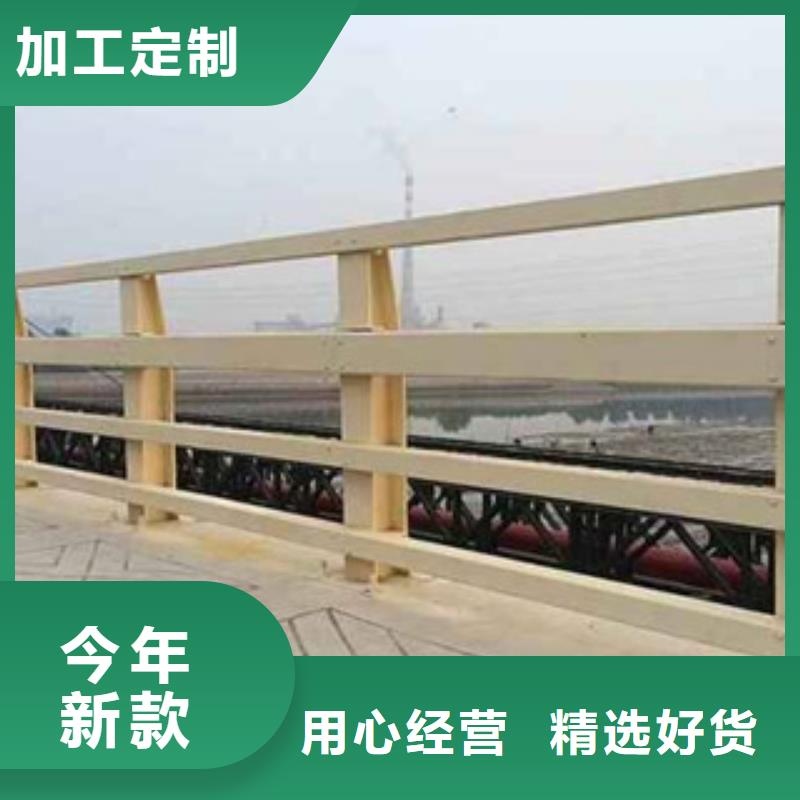 防撞護(hù)欄_防撞護(hù)欄