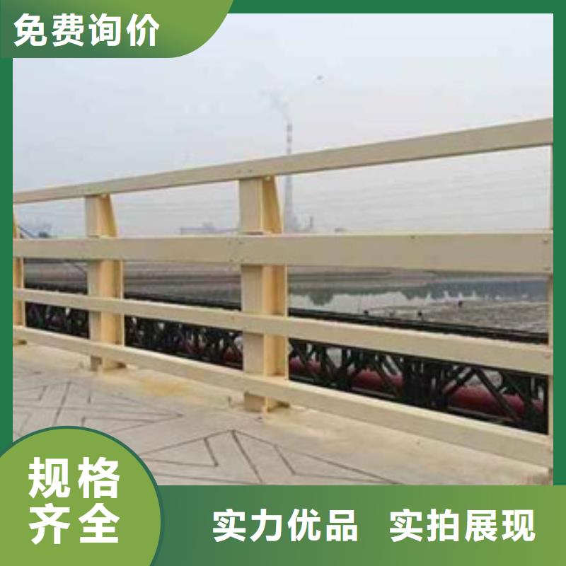 防撞護(hù)欄生產(chǎn)直銷