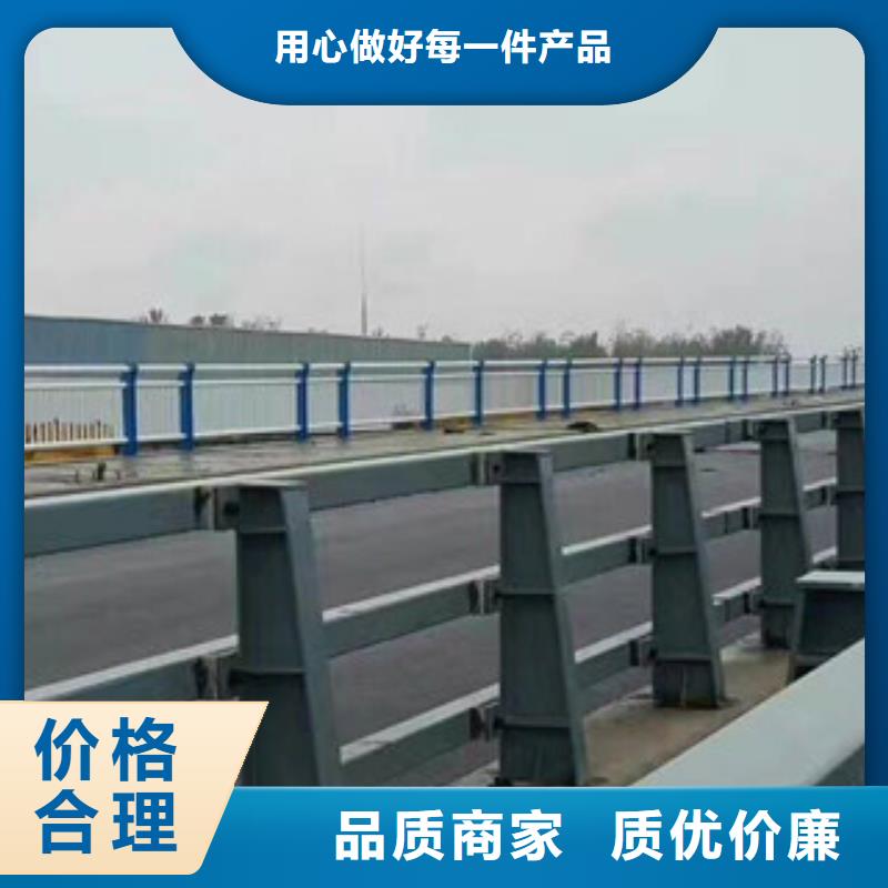 防撞護(hù)欄擇優(yōu)廠家