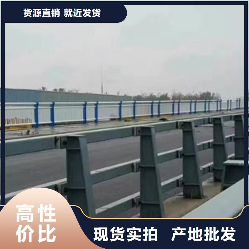 防撞護(hù)欄_本地企業(yè)放心選擇老品牌廠家