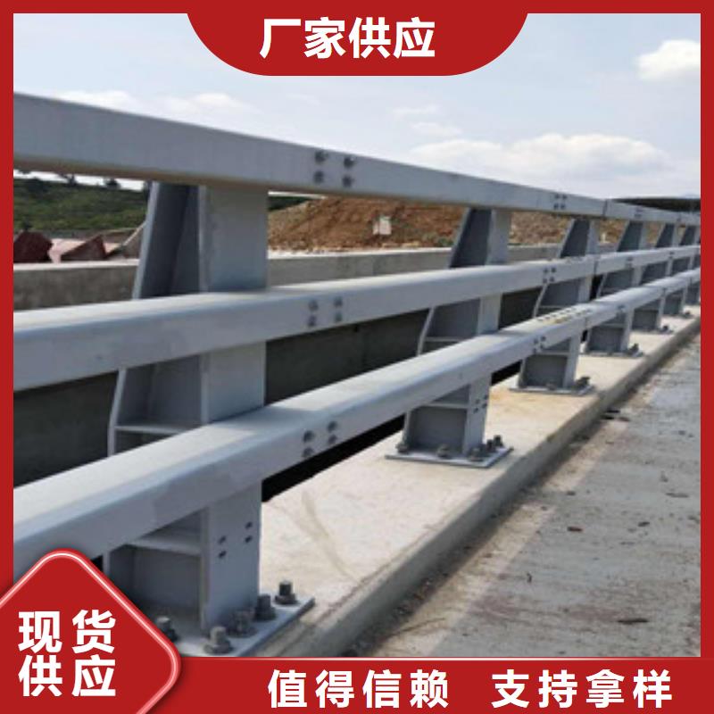 在銷售防撞護欄的廠家地址