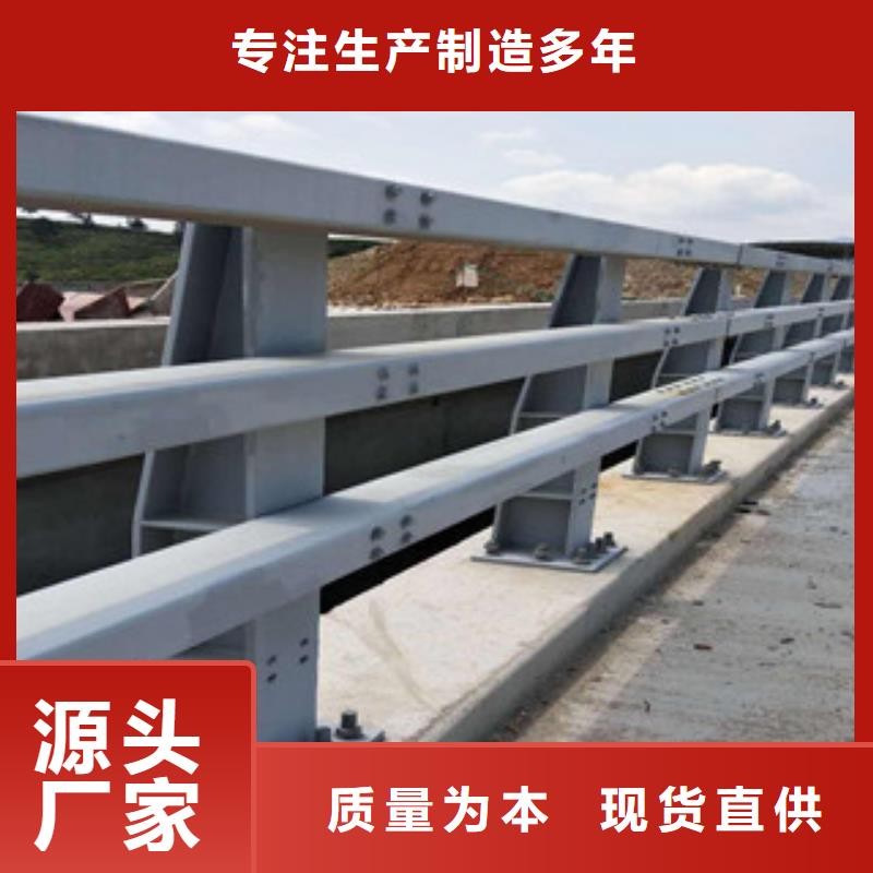 優(yōu)質(zhì)的防撞護(hù)欄供貨商產(chǎn)地直供