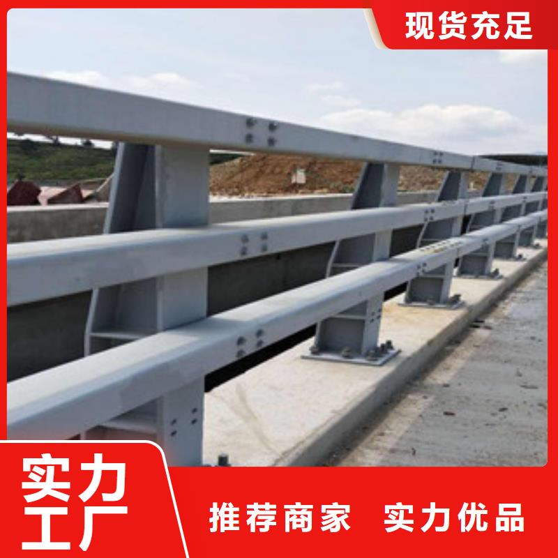 規(guī)格全的防撞護(hù)欄實(shí)體廠家