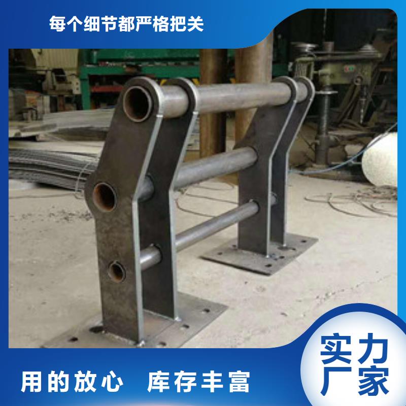防撞護(hù)欄專業(yè)生產(chǎn)廠家