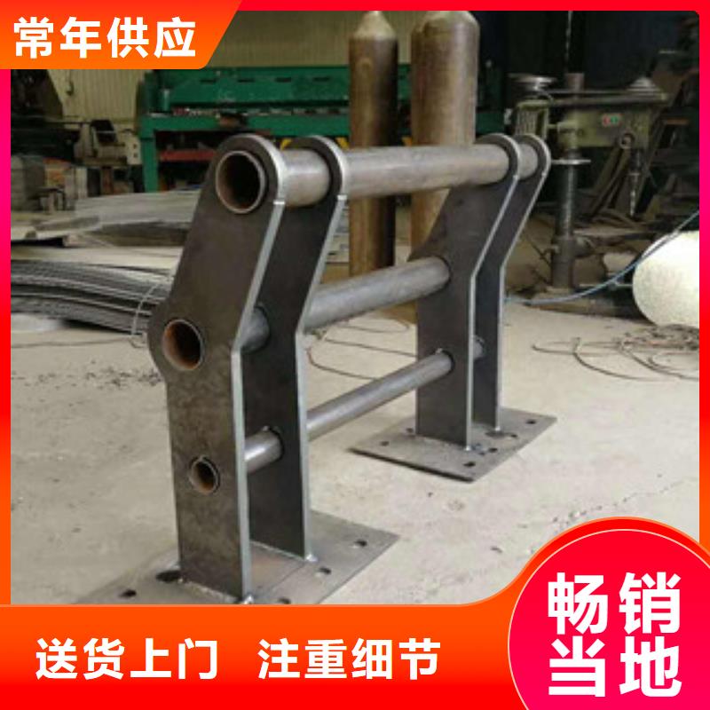 防撞護(hù)欄大型廠家