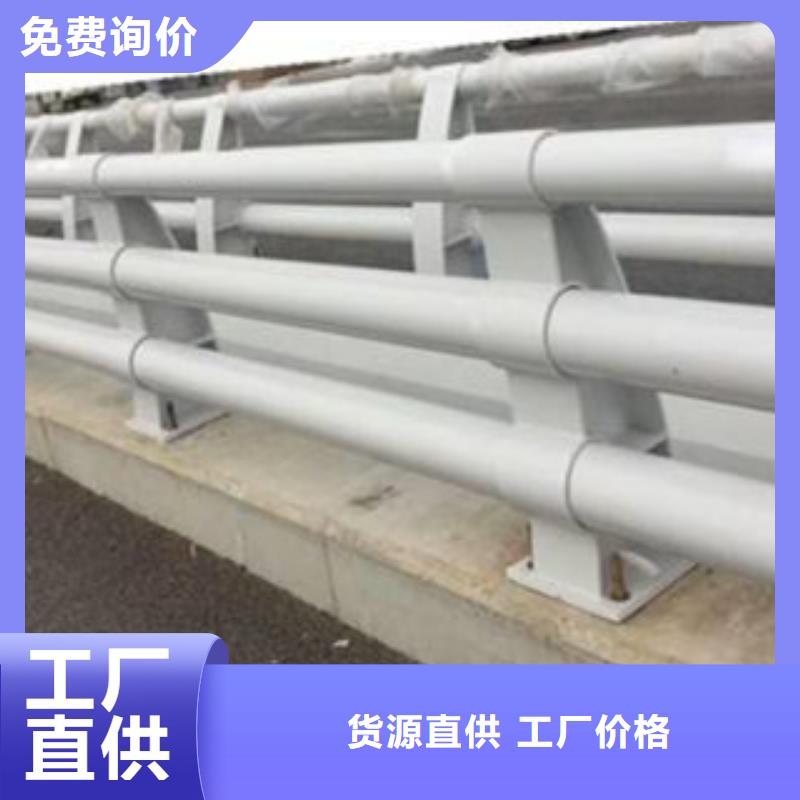 防撞護(hù)欄按需定制