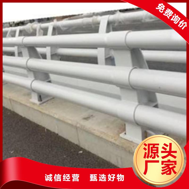 優(yōu)質(zhì)防撞護(hù)欄的當(dāng)?shù)貜S家