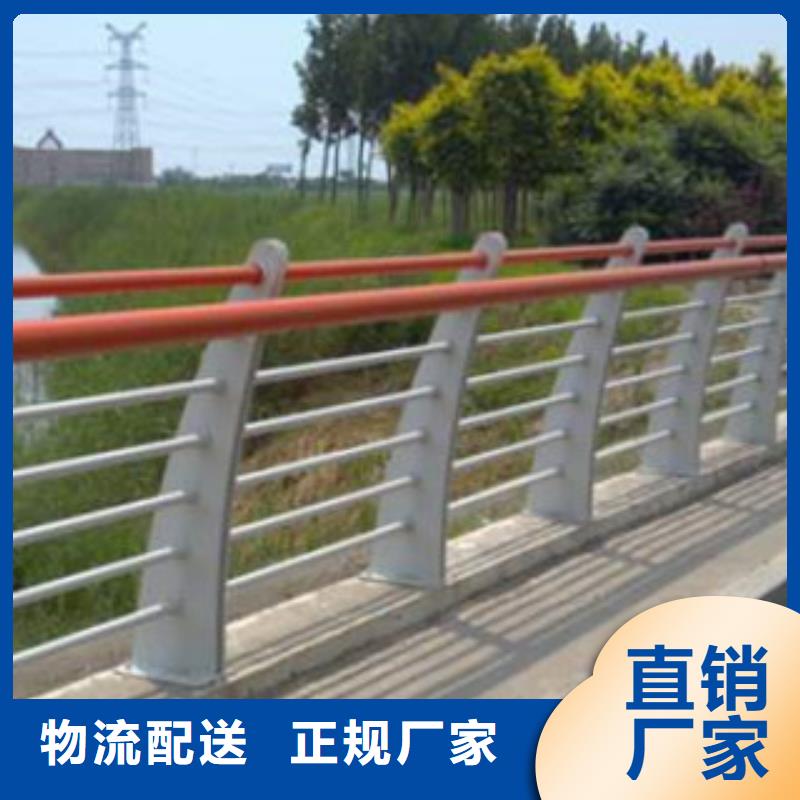 防撞護(hù)欄專業(yè)生產(chǎn)廠家