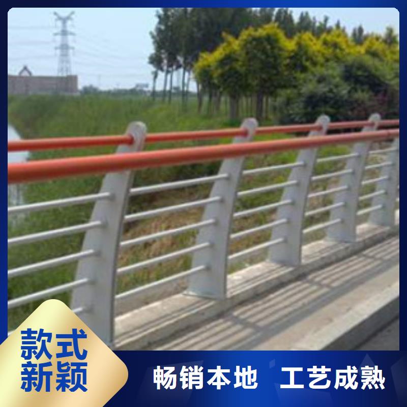 防撞護欄口碑好