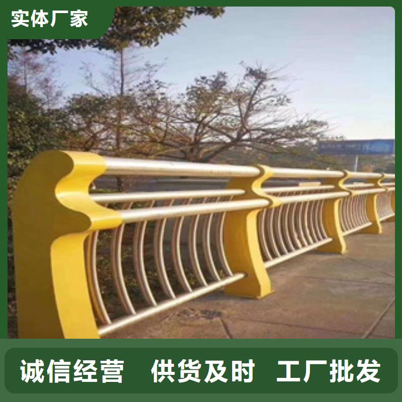 防撞護欄大品牌品質(zhì)優(yōu)