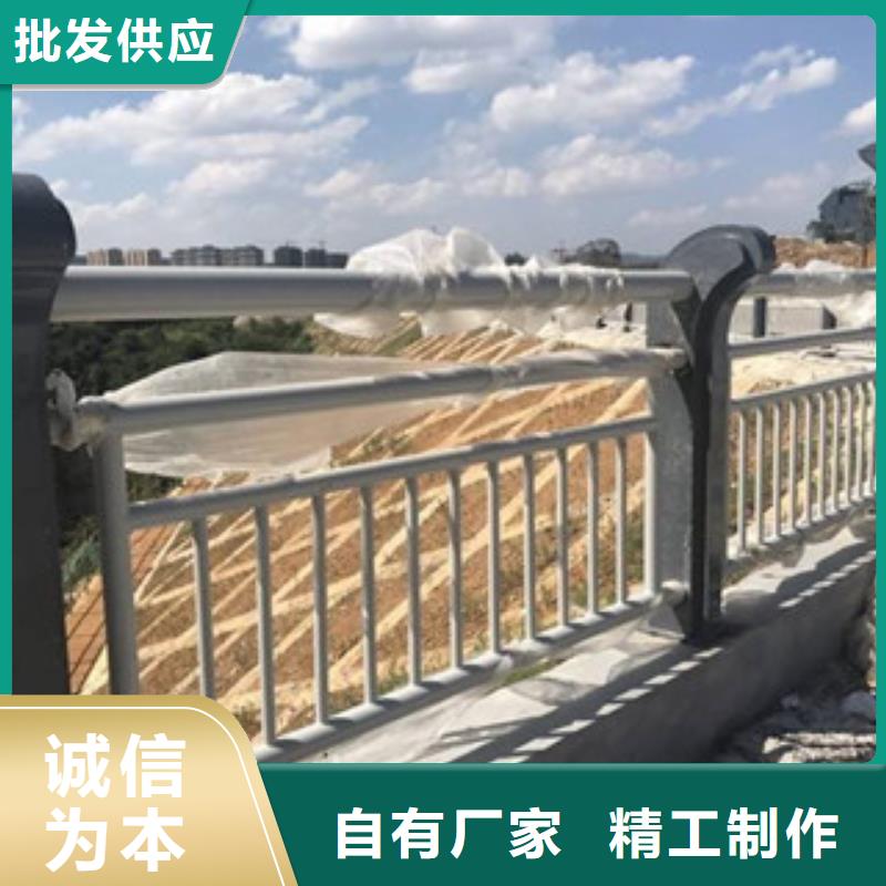 防撞護(hù)欄企業(yè)-信譽(yù)保障