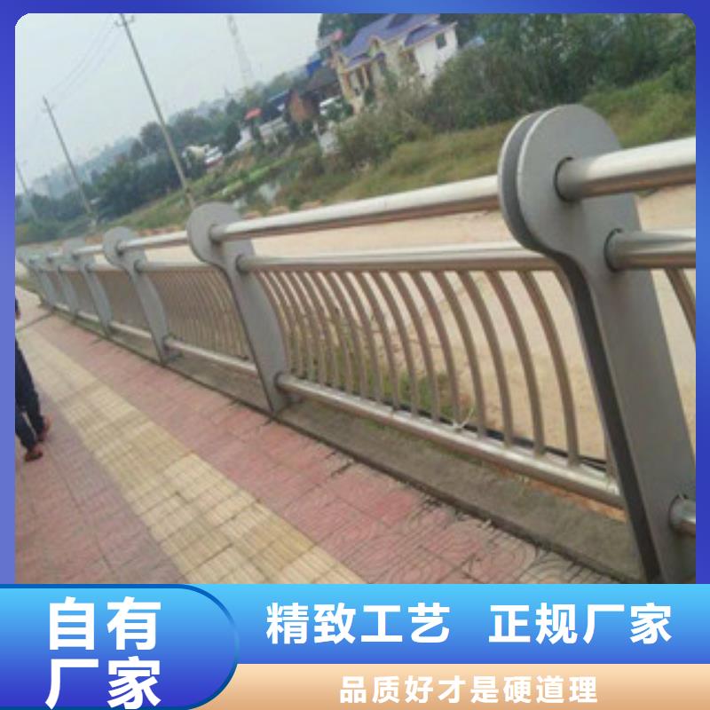賣防撞護欄的經(jīng)銷商源廠直銷