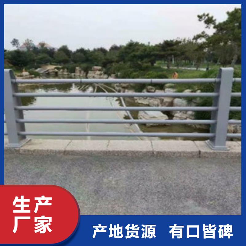 防撞護(hù)欄按需定制