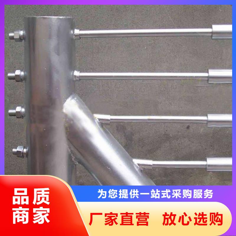 景觀護(hù)欄咨詢同城供應(yīng)商