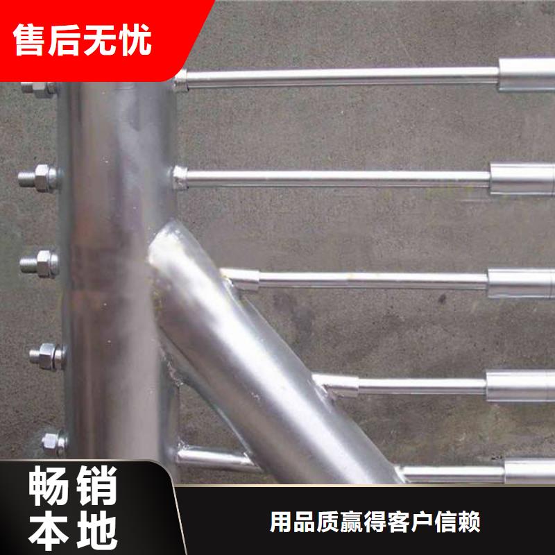 景觀護(hù)欄質(zhì)優(yōu)價(jià)廉專業(yè)設(shè)計(jì)