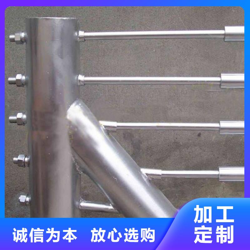 供應(yīng)批發(fā)景觀護(hù)欄-省心