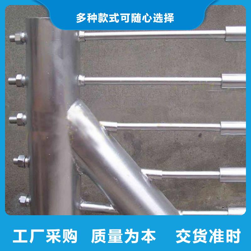 景觀護(hù)欄規(guī)格全可滿足不同需求