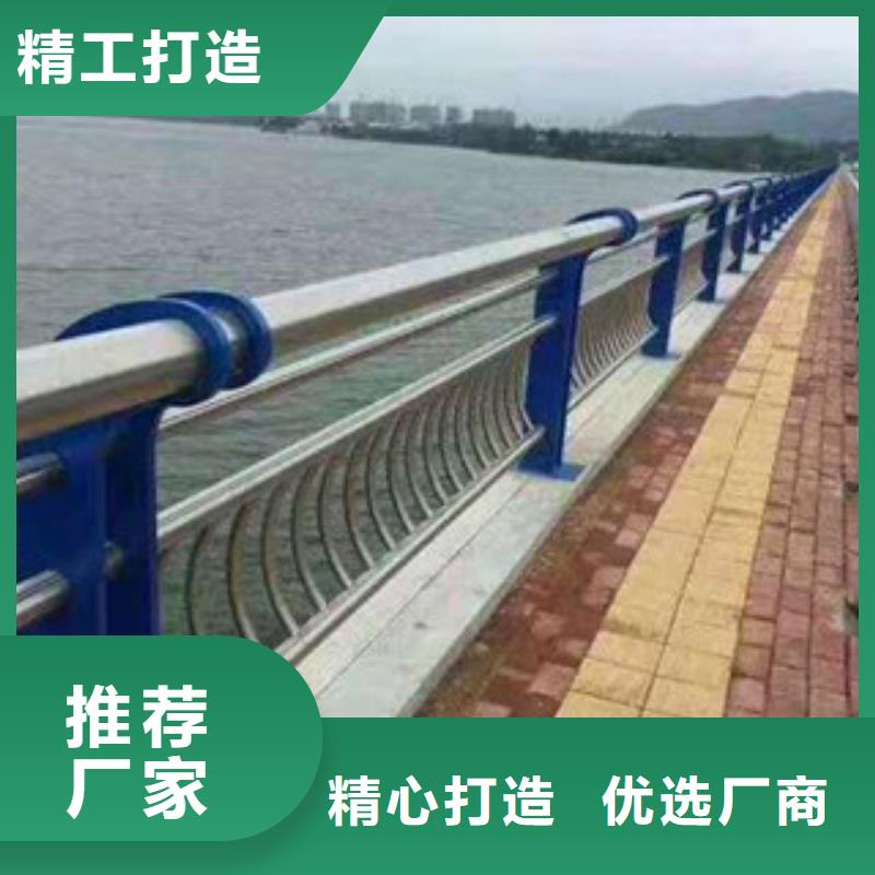 #景觀護(hù)欄#-價格低價格透明