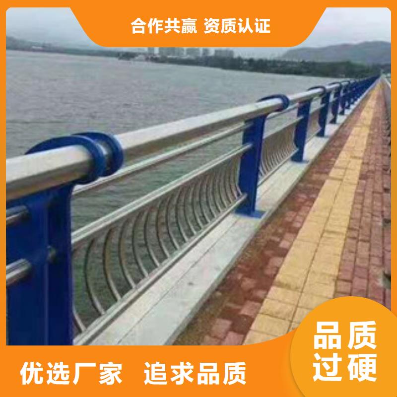 景觀護欄量大優(yōu)惠_現(xiàn)貨供應(yīng)今日價格