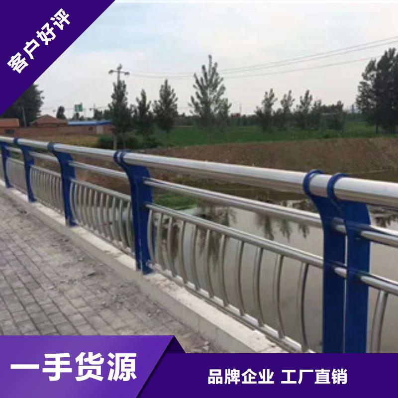 咨詢景觀護(hù)欄廠家低價(jià)貨源