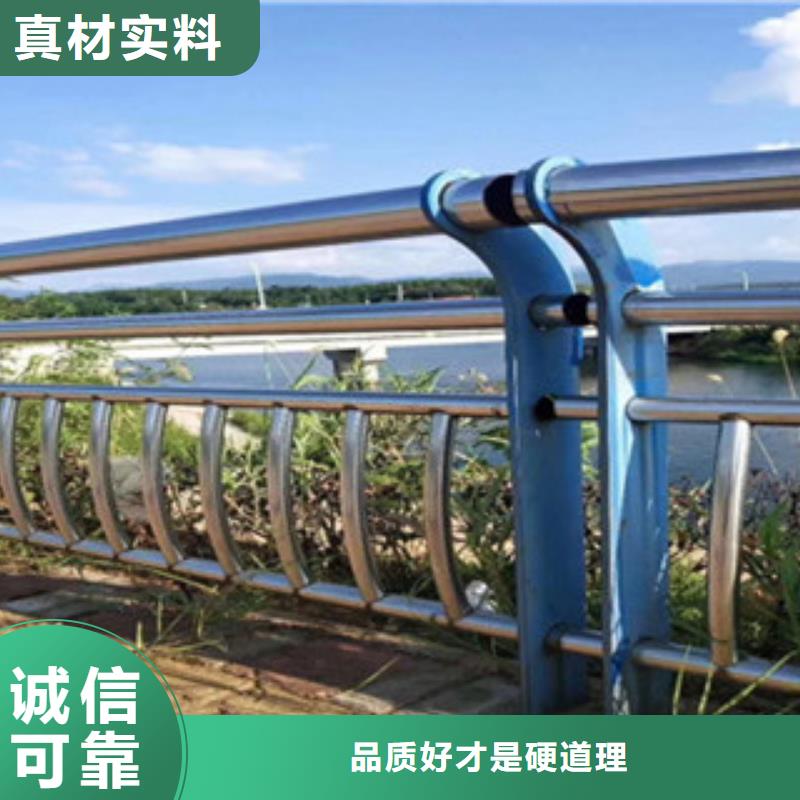 優(yōu)質(zhì)景觀護欄庫存充足用心做好細節(jié)