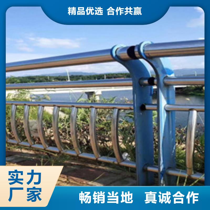 景觀護(hù)欄銷往全國