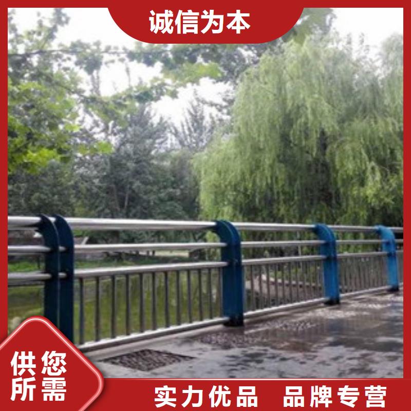 景觀護(hù)欄生產(chǎn)流程廠家質(zhì)量過硬