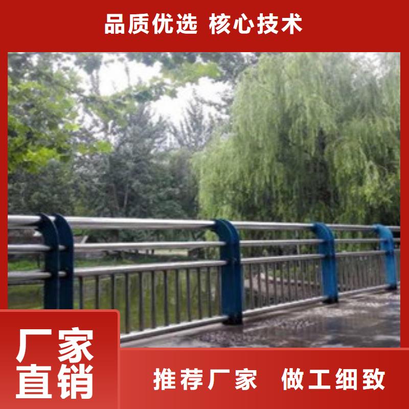 景觀護欄批發(fā)廠家價格優(yōu)惠本地生產商