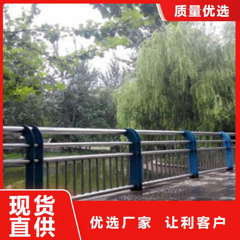 景觀護(hù)欄-景觀護(hù)欄廠家