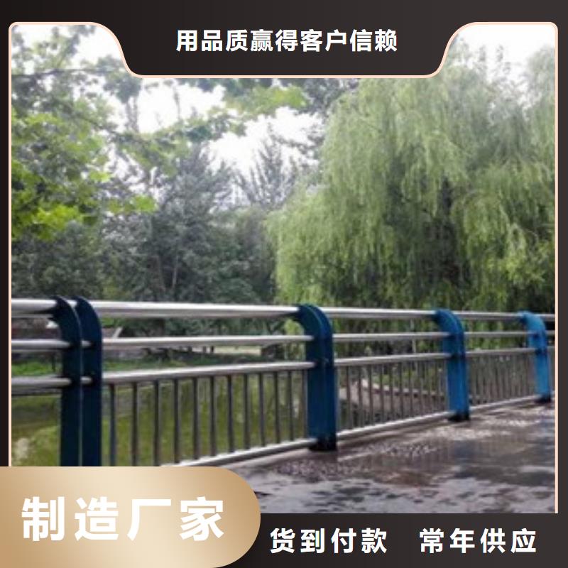 景觀護(hù)欄價(jià)格走勢