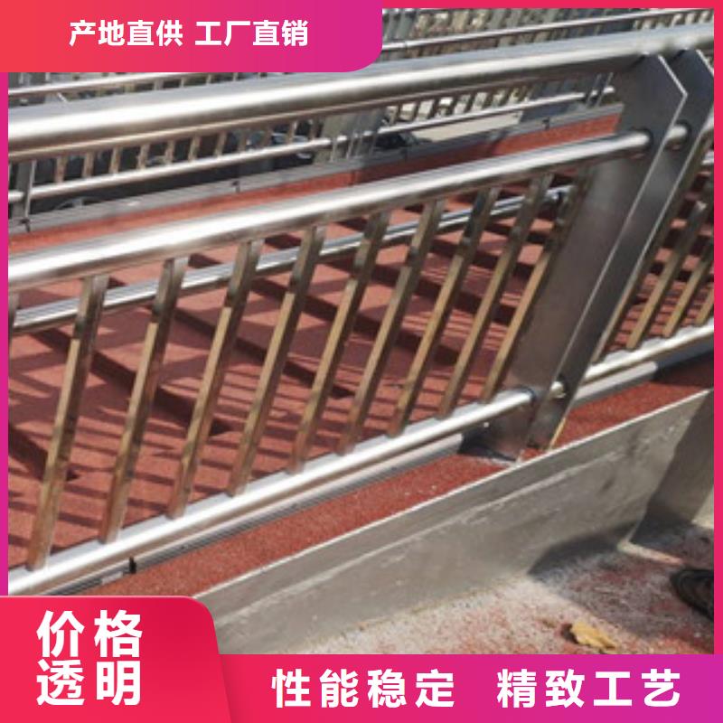 景觀護(hù)欄品牌-報(bào)價(jià)