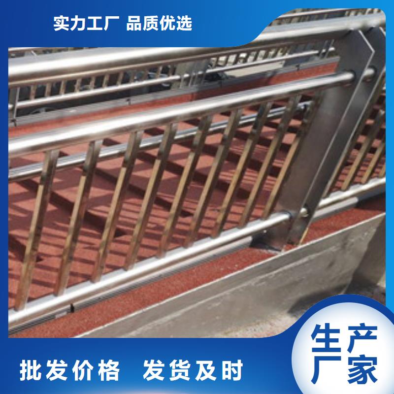景觀護(hù)欄歡迎詢價(jià)本地品牌