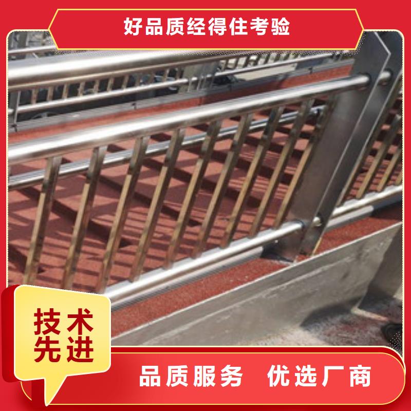 景觀護(hù)欄-回購率高本地公司