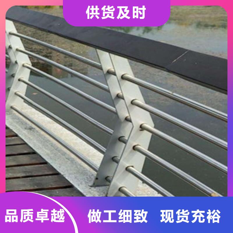 景觀護(hù)欄購(gòu)買注意事項(xiàng)質(zhì)檢合格出廠